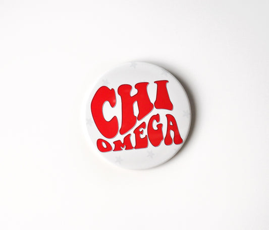 Chi Omega Groovy Star Button - White